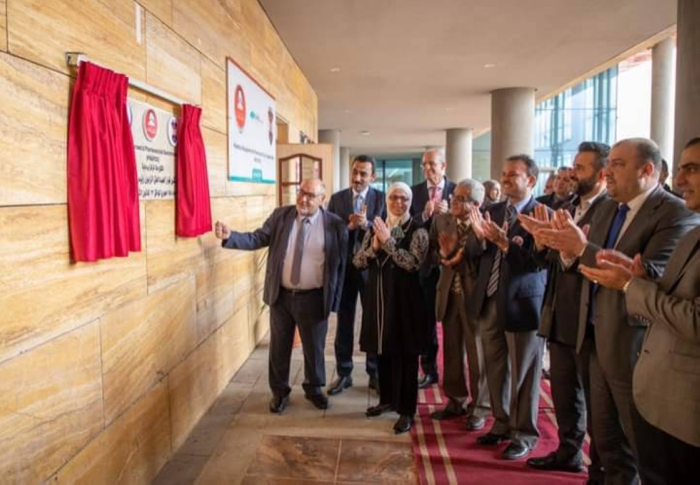 افتتاح المركز الريادي للأبحاث التطبيقية الأكاديمية بالجامعة الهاشمية