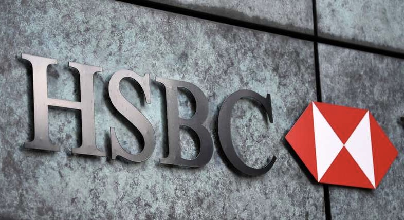 بنك HSBC: الطاقة الفائضة لأوبك+ ستحد من تحرك الأسعار