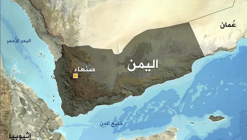 هيئة بريطانية: أنباء عن حادث ملاحي جنوب شرق عدن