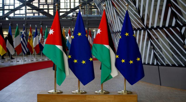 الأردن والاتحاد الأوروبي يؤكدان قوة شراكتهما