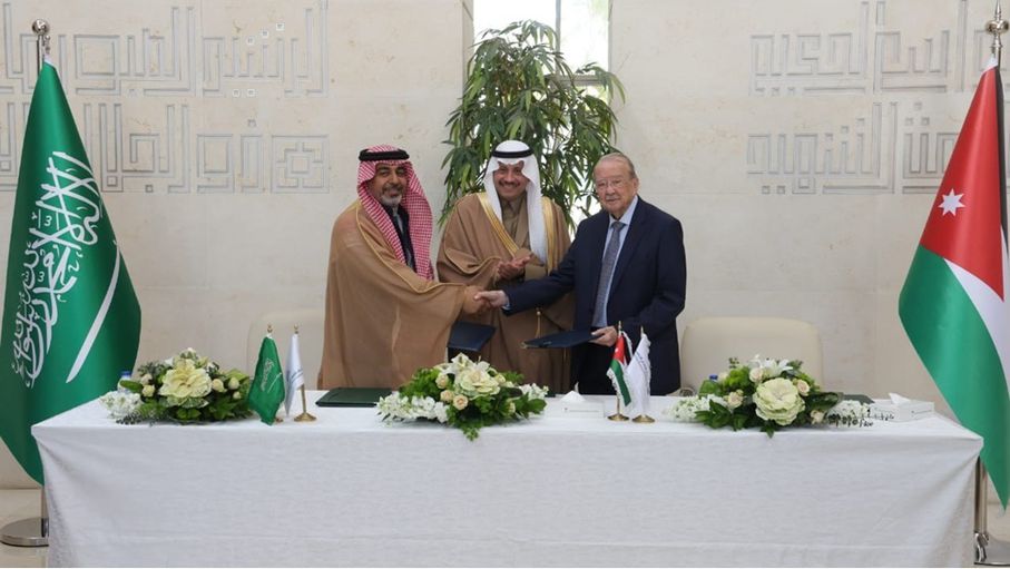 جمعية رجال الأعمال توقع مذكرة إطارية مع اتحاد الغرف السعودية
