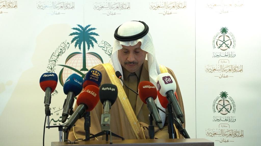 السفارة السعودية في عمان تحتفي بيوم التأسيس