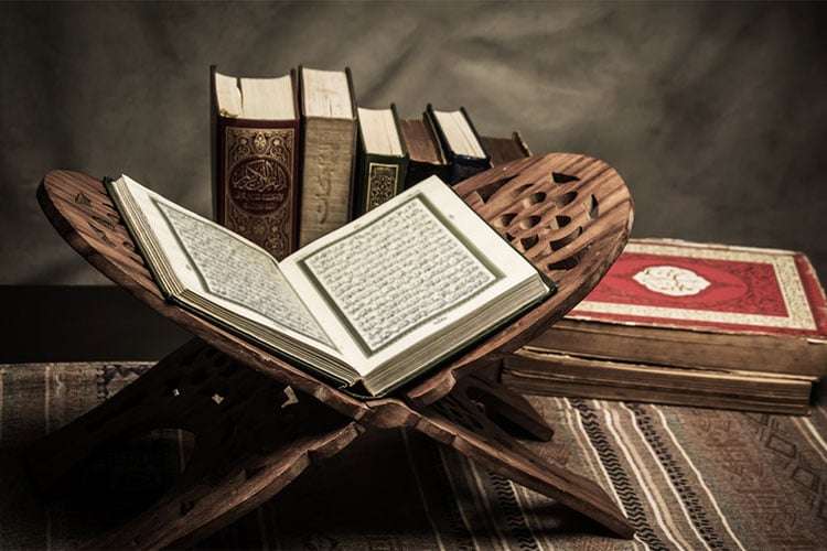 اختتام المسابقة الهاشمية الدولية للإناث لحفظ القرآن