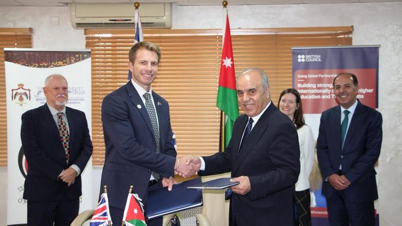 المجلس الثقافي البريطاني يوقّع شراكة جديدة مع الجامعة الألمانية الأردنية
