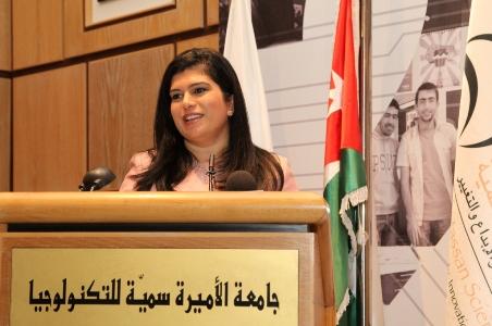 الأميرة سمية تفتتح منتدى تمكين المرأة بقطاع تكنولوجيا المعلومات