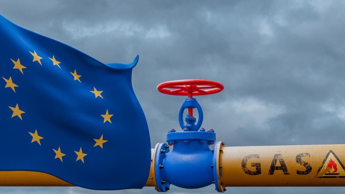 مناقصة أوروبية لشراء الغاز تتلقى عروضا بـ3 أمثال المطلوب