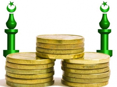 الاقتصادي الأردني يبرز دور الصكوك الإسلامية كأداة تمويل بديلة