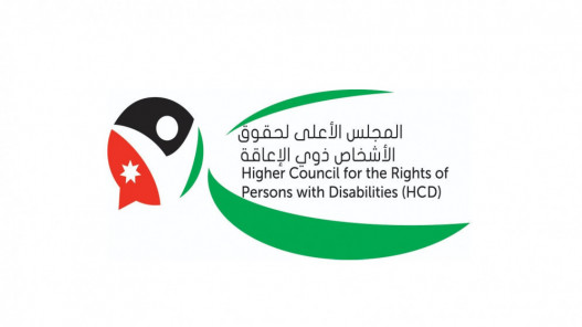 الأعلى لحقوق الأشخاص ذوي الإعاقة يصدر تقريره عن شباط الماضي