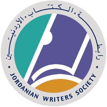 رابطة الكتاب الأردنيين تنعى الروائي عبدالناصر رزق