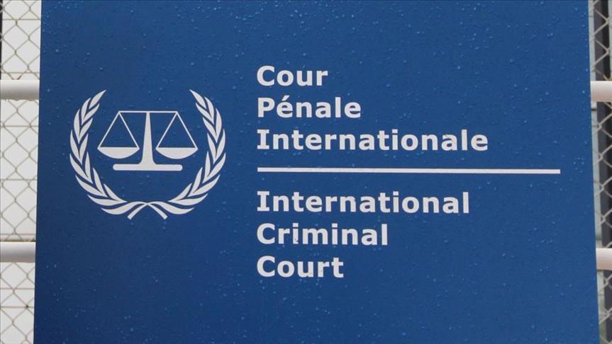 العدل الدولية تحدد موعد عقد جلساتها بقضية ضد ألمانيا