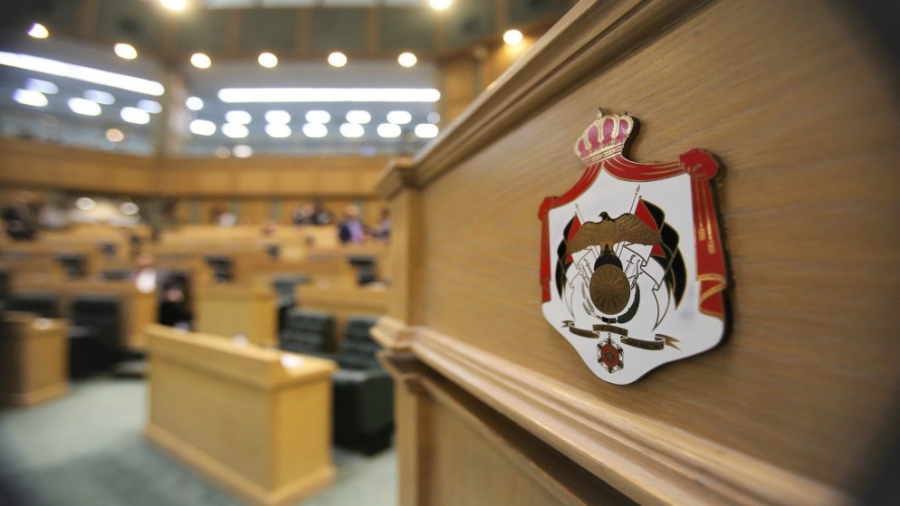 مجلس النواب يشرع بمناقشة معدّل قانون أمانة عمّان