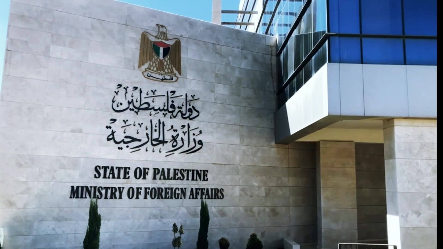 الخارجية الفلسطينية تدين اعتراف نتنياهو بتهجير الغزيين