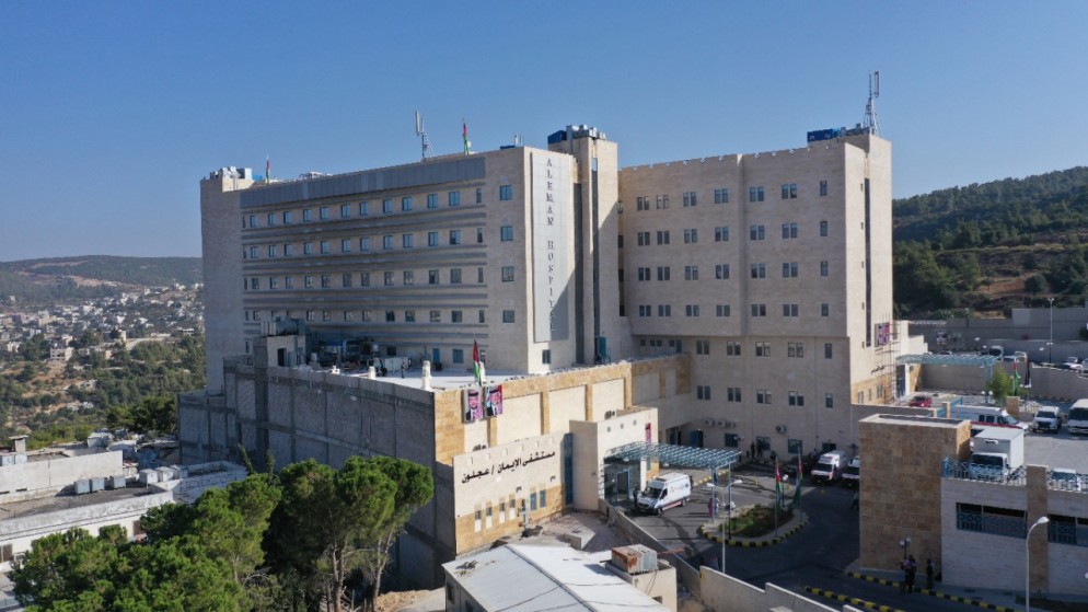 عجلون: مطالب بإدراج مواقف السيارات لمستشفى الإيمان الحكومي ضمن المرحلة الثالثة