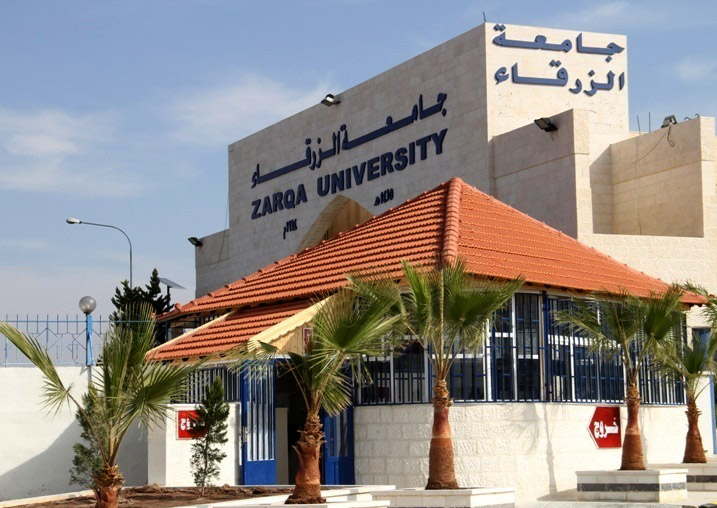 جامعة الزرقاء تنفذ مشروع كسوة العيد للطفل اليتيم