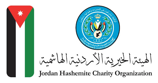 الهيئة الخيرية الأردنية الهاشمية توزع ربع مليون وجبة إفطار في شهر رمضان بغزة