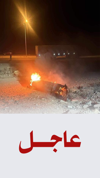 #عاجل | بالفيديو : اعتراض وسقوط عدد من الصواريخ داخل بعض المحافظات في المملكة
