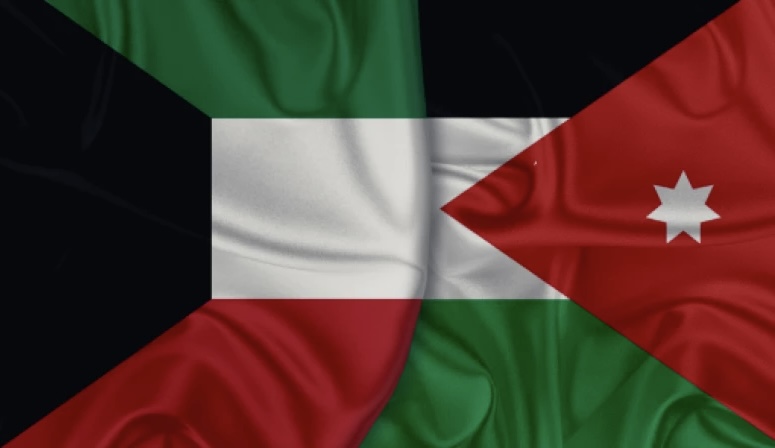 العلاقات الاقتصادية بين الأردن والكويت نموذج فريد في التعاون والشراكة