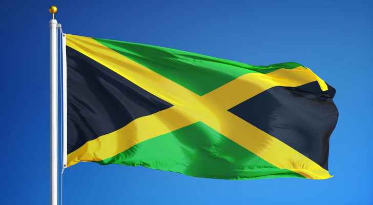 رسميا .. جامايكا تعترف بدولة فلسطين