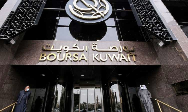 بيوت الاستثمارية القابضة تعتزم طرح حصة 30 في بورصة الكويت