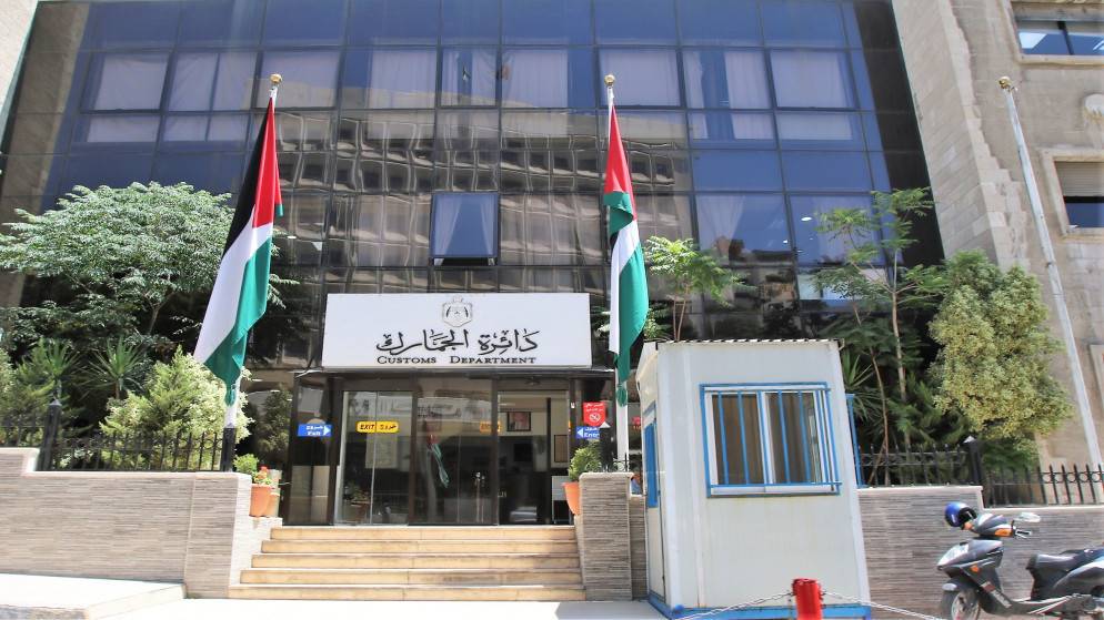 الجمارك: منح سيارات الأردنيين المغتربين تسهيلات كبيرة