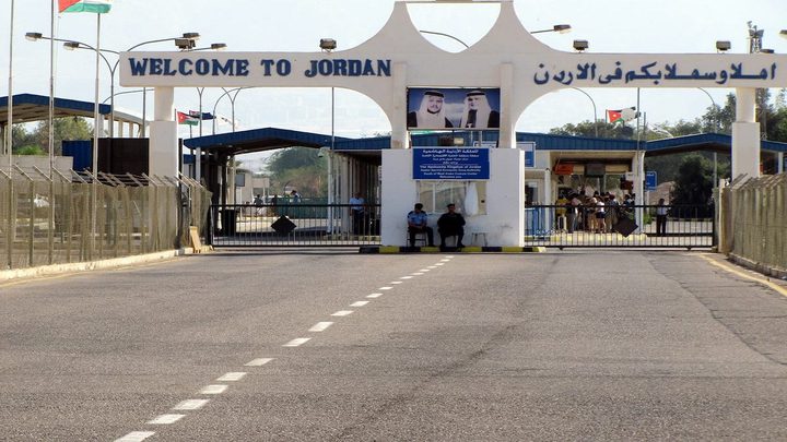 إغلاق جسر الملك حسين للمغادرين باتجاه الضفة
