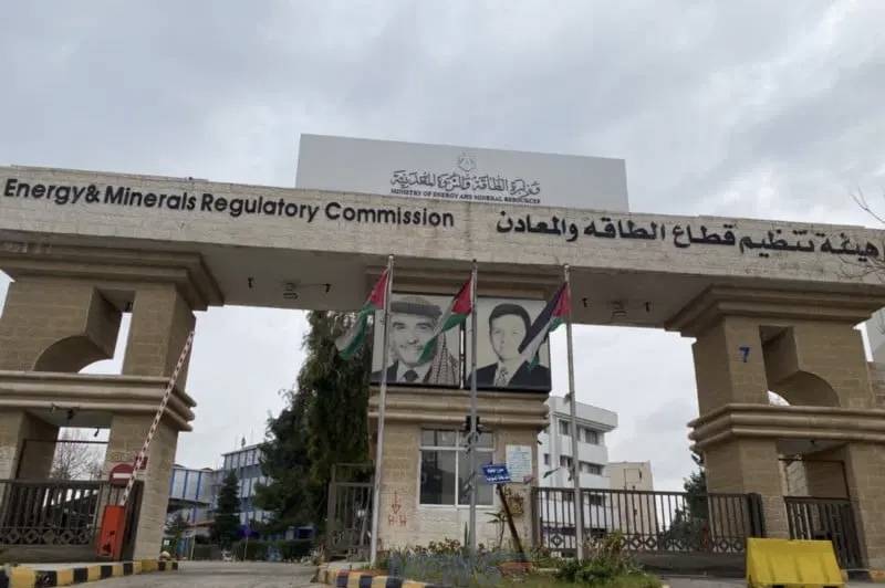 هيئة الطاقة تتلقى 849 طلبا للحصول على تراخيص خلال أيار الماضي