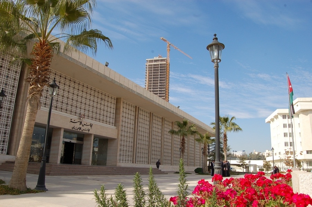 مجلس الأعيان يشارك بمؤتمر النساء البرلمانيات العالمي في الدوحة