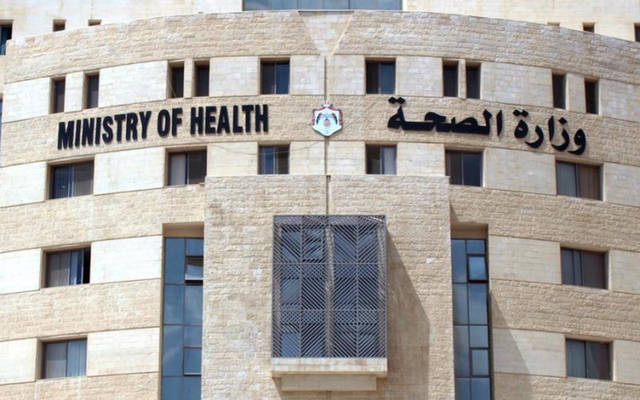 مدعوون لاستكمال اجراءات التعيين في وزارة الصحة
