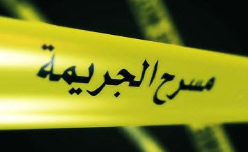 إلقاء القبض على قاتل والدته في محافظة الكرك