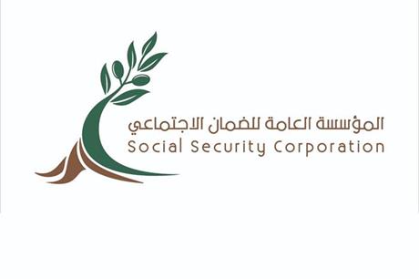 الضمان تجدد الدعوة للاستفادة من قرار إلغاء فائدة التقسيط