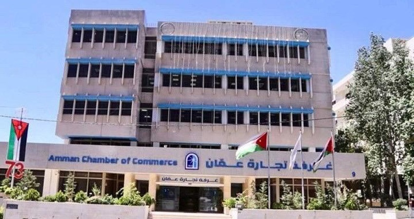 اتفاقية لتعزيز التعاون بين تجارة عمان والجامعة الألمانية الأردنية