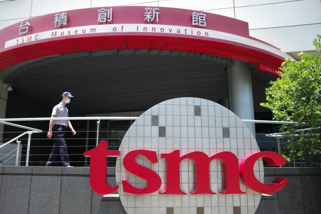 أميركا تطالب TSMC بوقف شحنات رقائق الذكاء الاصطناعي للصين