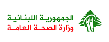 الصحة اللبنانية: استشهاد 6 أشخاص بينهم ثلاثة أطفال