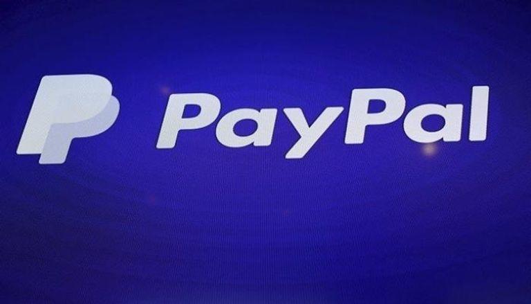 تعطل خدمة Paypal.. انقطاع ضخم على مستوى العالم