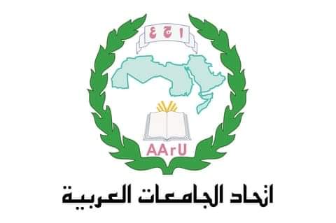 اتحاد الجامعات العربية يعلن نتائج التصنيف العربي للجامعات 2024