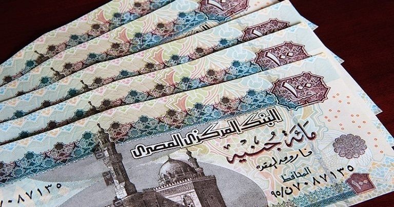 مؤسسات دولية تكشف توقعاتها لسعر صرف الجنيه المصري في 2025