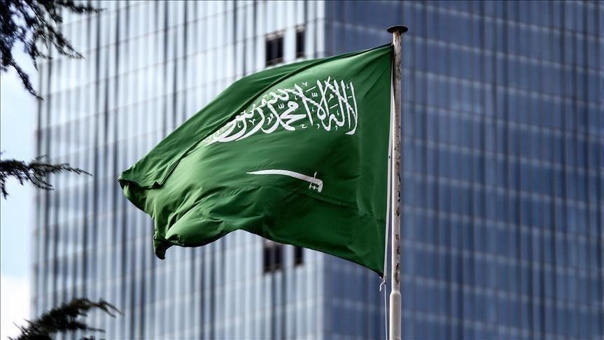 السعودية تدين الخريطة الإسرائيلية المزعومة