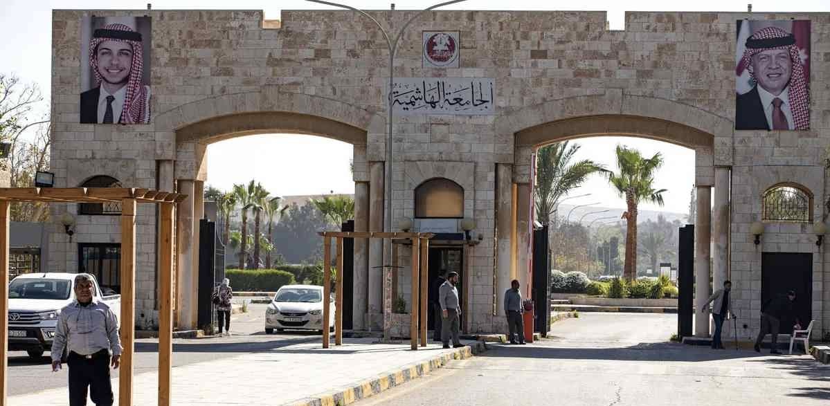 الجامعة الهاشمية تستقبل طلبات التفوق الرياضي الجمعة المقبلة