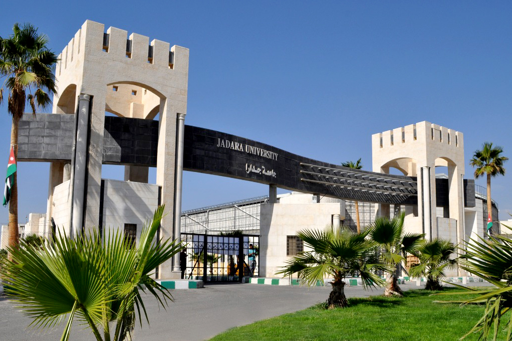 دورتان تدريبيتان في جامعة جدارا