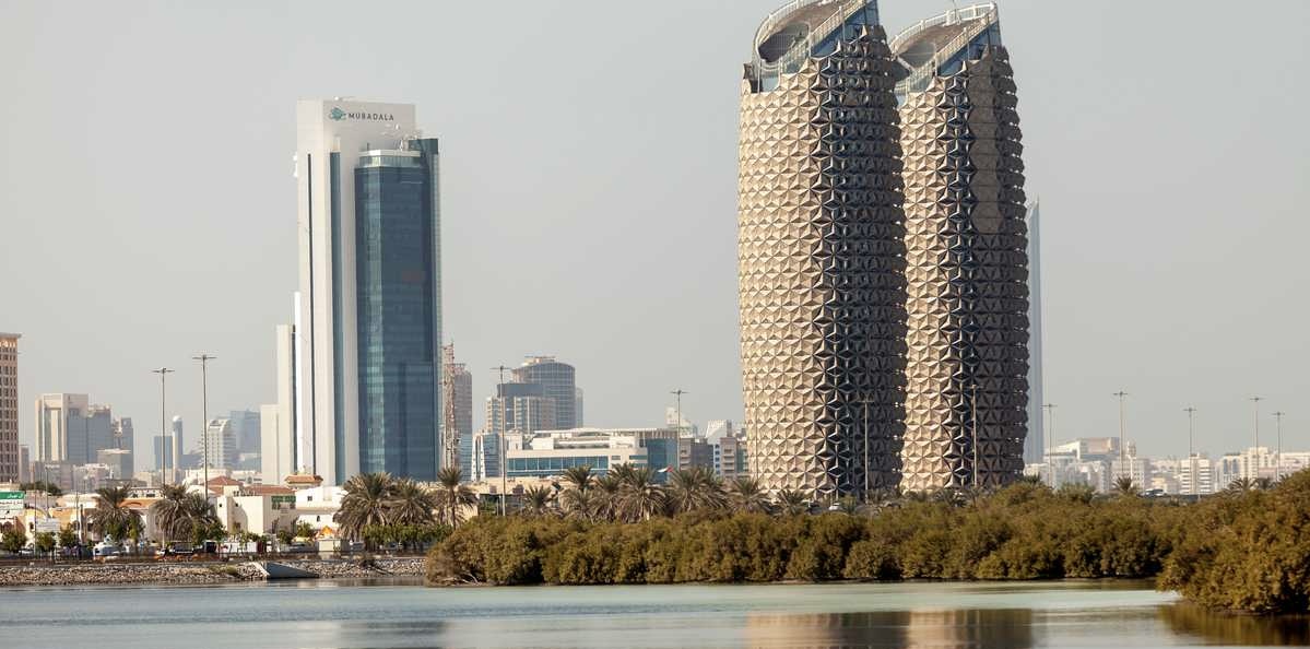 مبادلة وفورتريس: تعاون استثماري جديد يفتح آفاقاً جديدة في الأسواق المالية