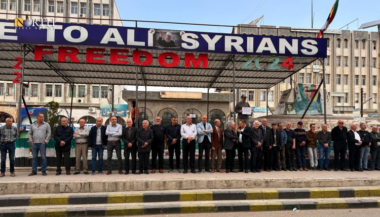 وقفة احتجاجية في السويداء تنديداً “باعتداءات” على ريفها