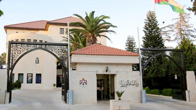 تحديثات الحكومة لتعزيز البيئة الاستثمارية في الأردن خطوات استراتيجية نحو جذب الاستثمارات