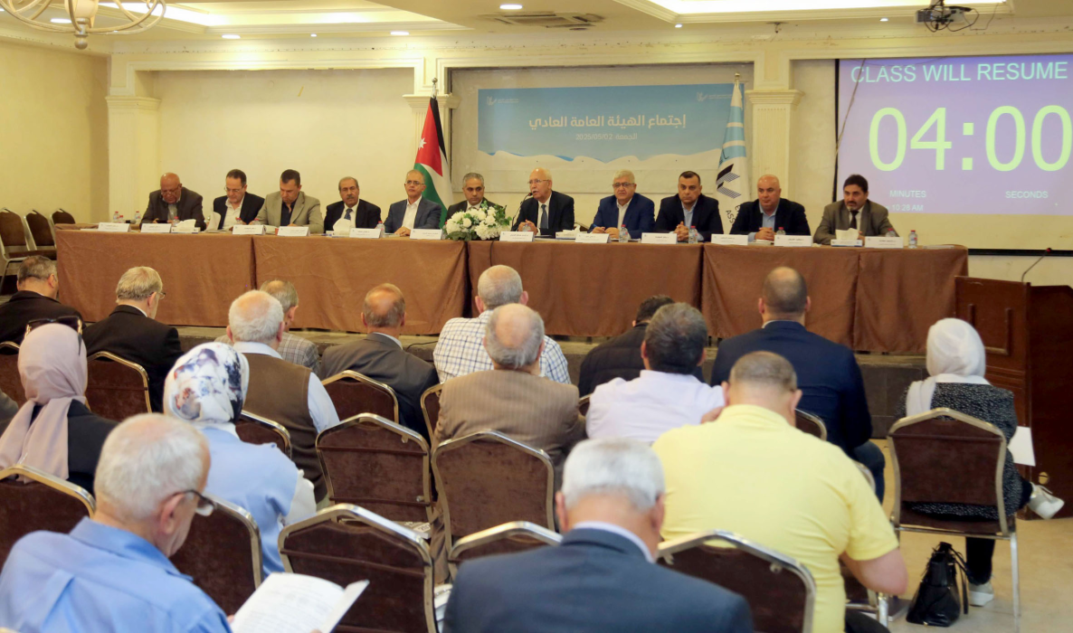 عمومية المهندسين تسمي لجان الاشراف على انتخاباتها المقررة الجمعة المقبلة