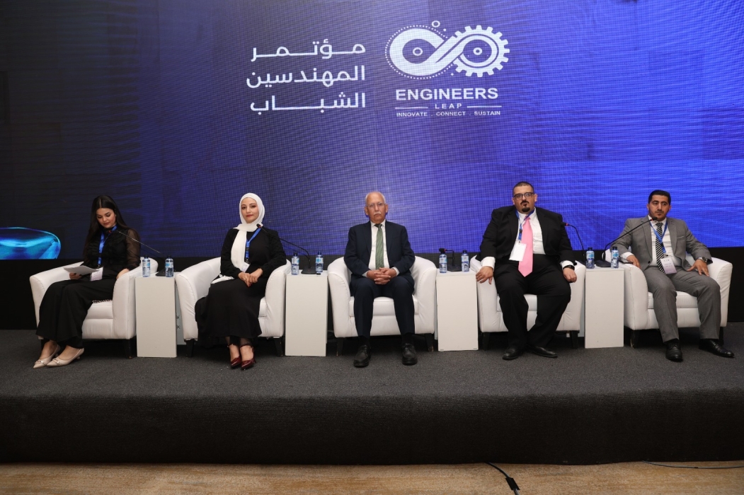انطلاق مؤتمر المهندسين الشباب في عمان لتعزيز الابتكار والاستدامة في قطاع الهندسة