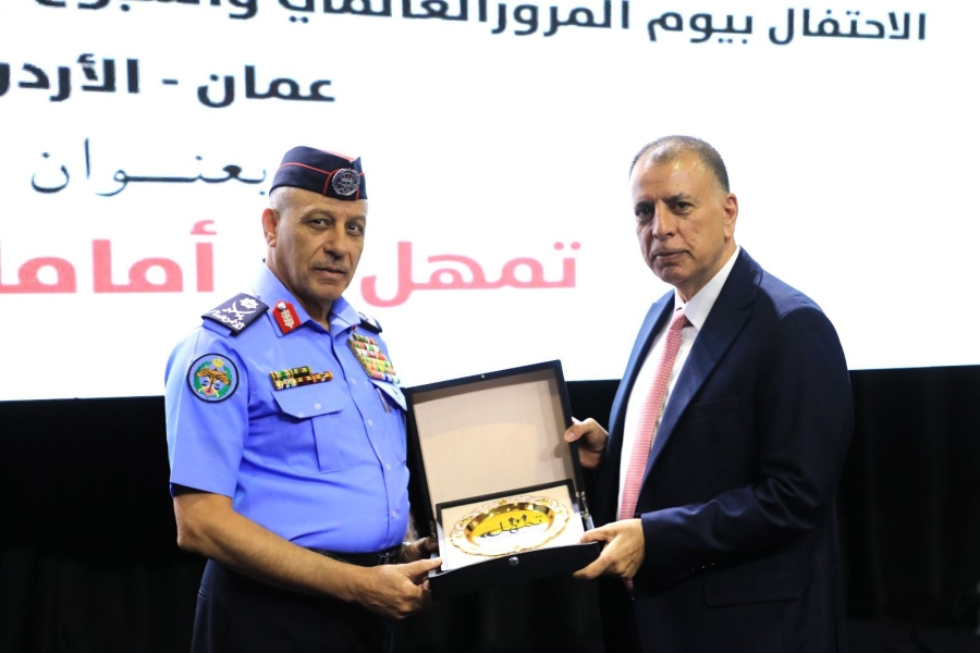 تحت شعار تمهّل... أمامك حياة الأمن العام يحتفل بيوم المرور العالمي وأسبوع المرور العربي