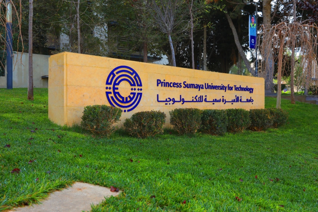 بحث التعاون بين جامعة الأميرة سمية والسفارة الصينية في مجالات الذكاء الاصطناعي