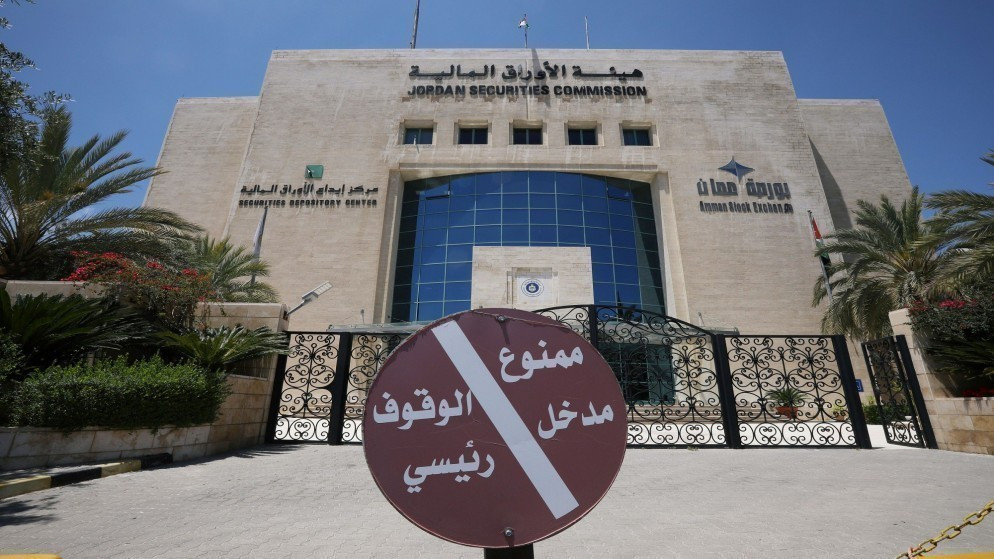 بورصة عمان تغلق تداولاتها على ارتفاع