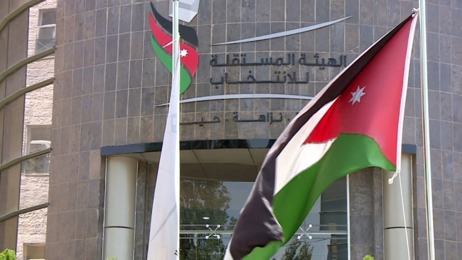 مستقلة الانتخاب تبحث إعداد سجلات الناخبين بناء على مكان الإقامة