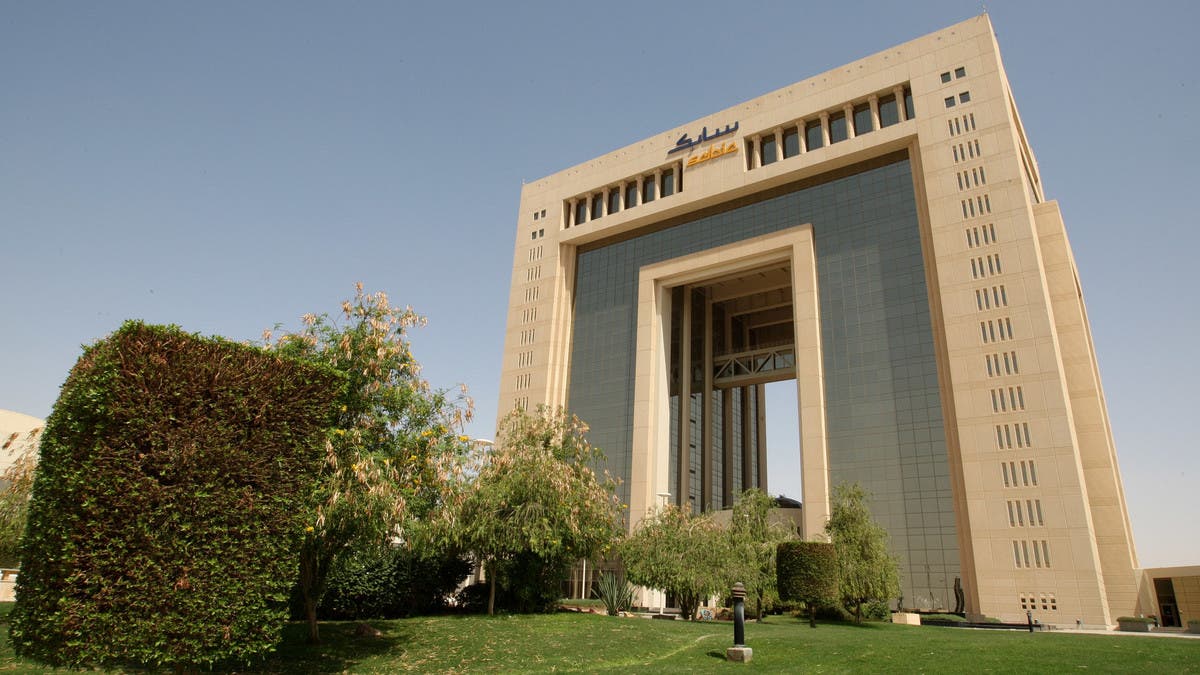 سابك تسجل خسائر 1.21 مليار ريال في الربع الأول 2025 بسبب ارتفاع التكاليف