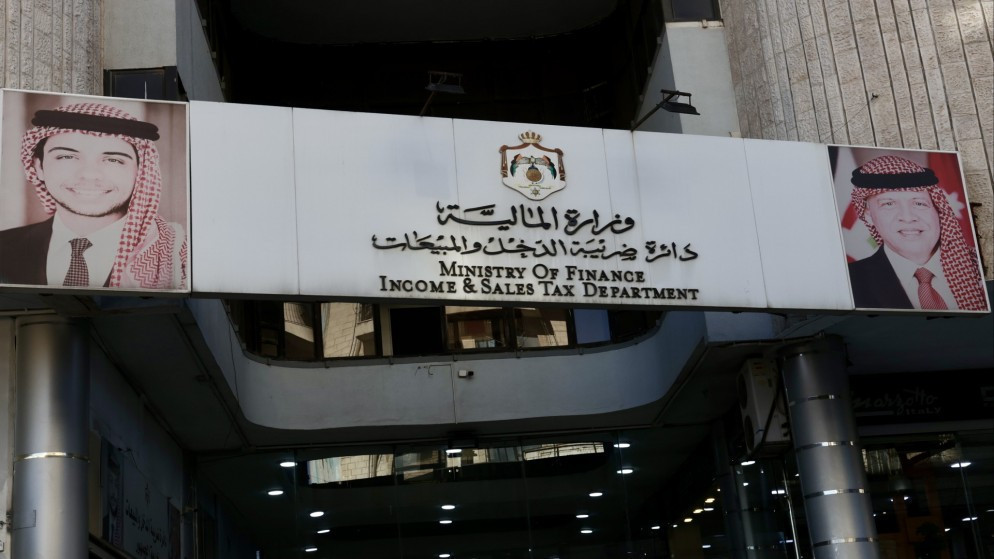 الضريبة تضبط شركة برمجة تساعد في التحايل على الفوترة الوطني الإلكتروني